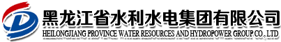 黑龙江省利来国国际集团官网