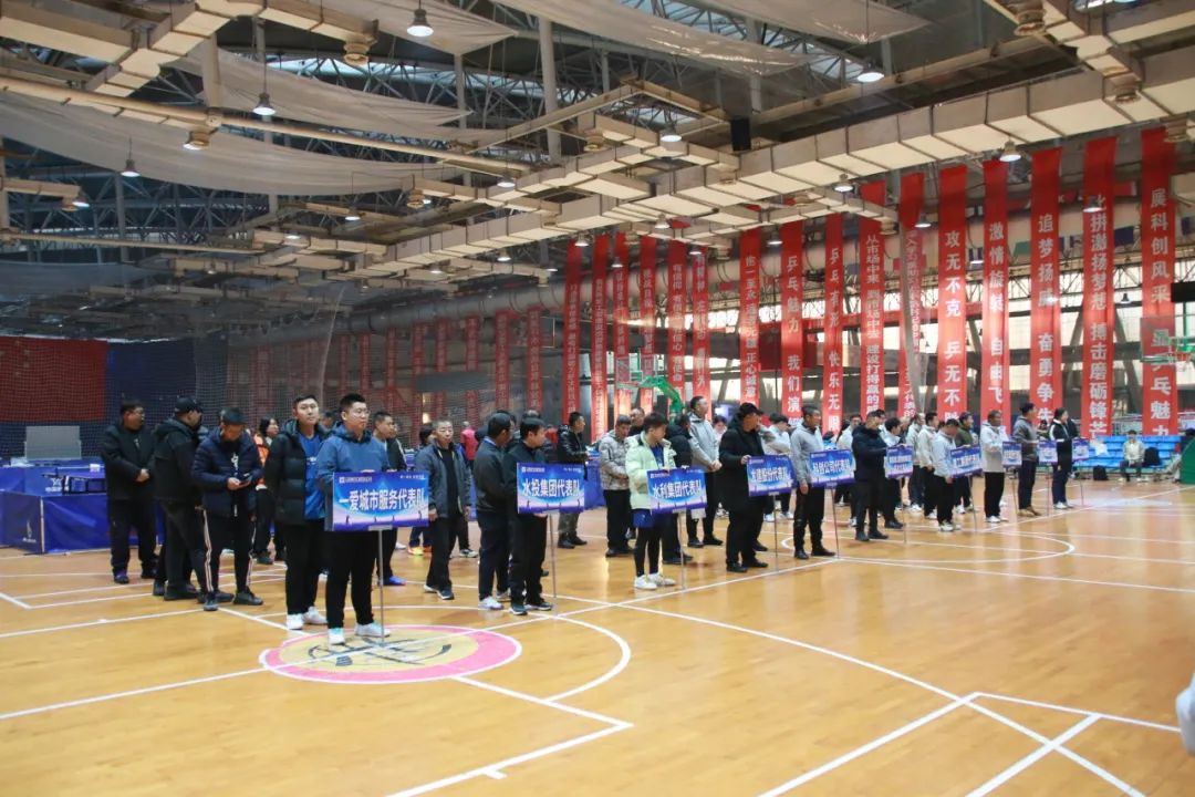 历史突破！利来国国际集团包揽建投集团体育运动周乒乓球赛事全部冠军，实现全满贯！